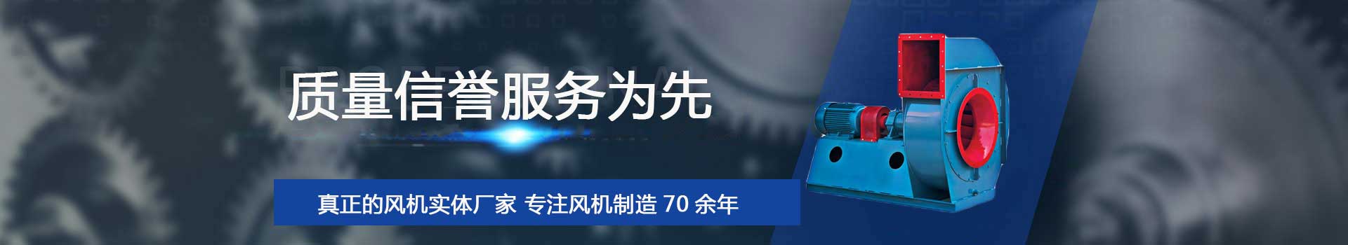 ��(n��i)�(y��)banner